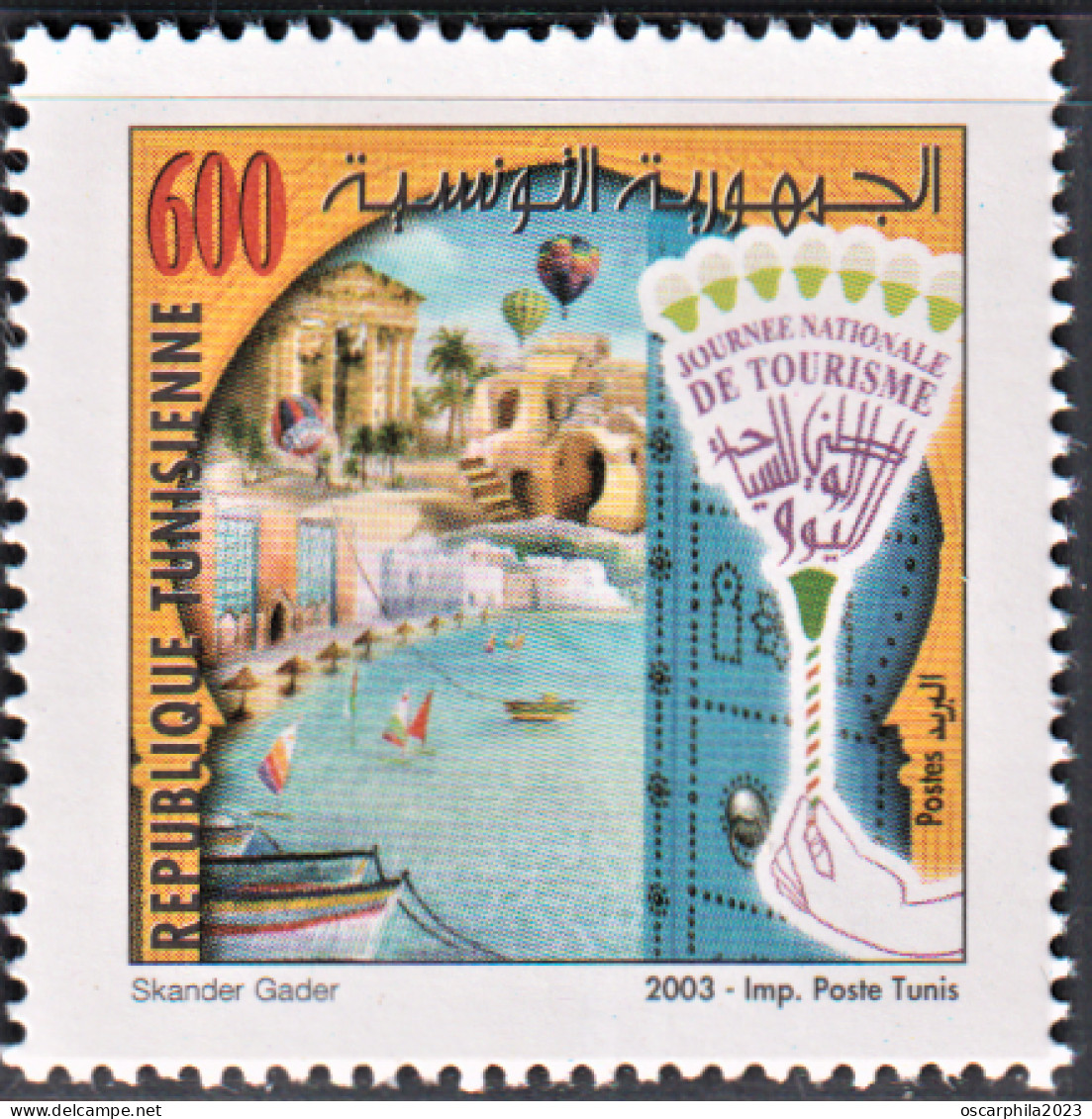 2003-Tunisie / Y&T 1482 - La Journée National Du Tourisme - 1V/ MNH*** - Hôtellerie - Horeca