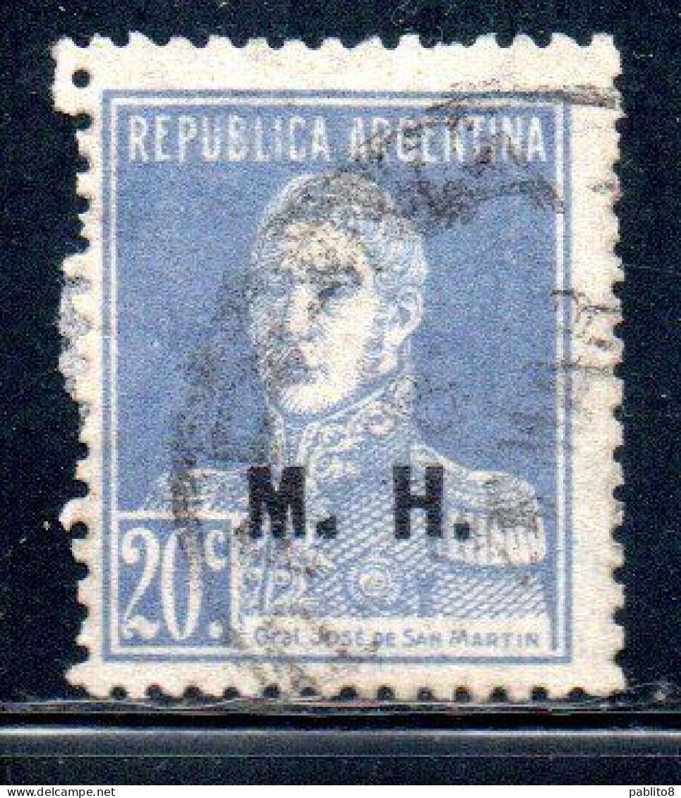ARGENTINA 1923 1931 OFFICIAL DEPARTMENT STAMP OVERPRINTED M.H. MINISTRY OF FINANCE MH 20c USED USADO - Dienstzegels