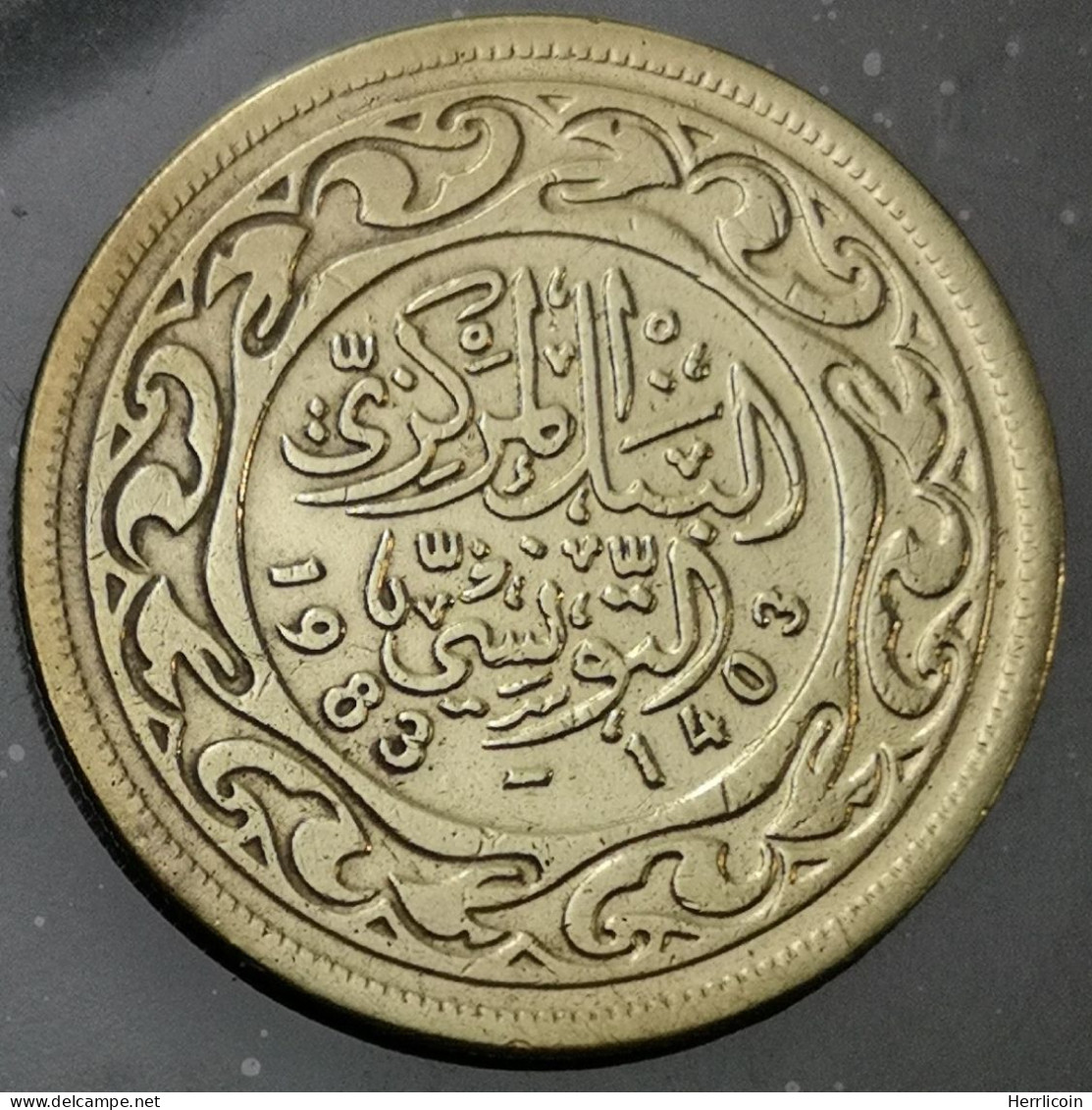 Monnaie Tunisie - 1403 (1983)  - 100 Millimes Petite Date - Tunesien