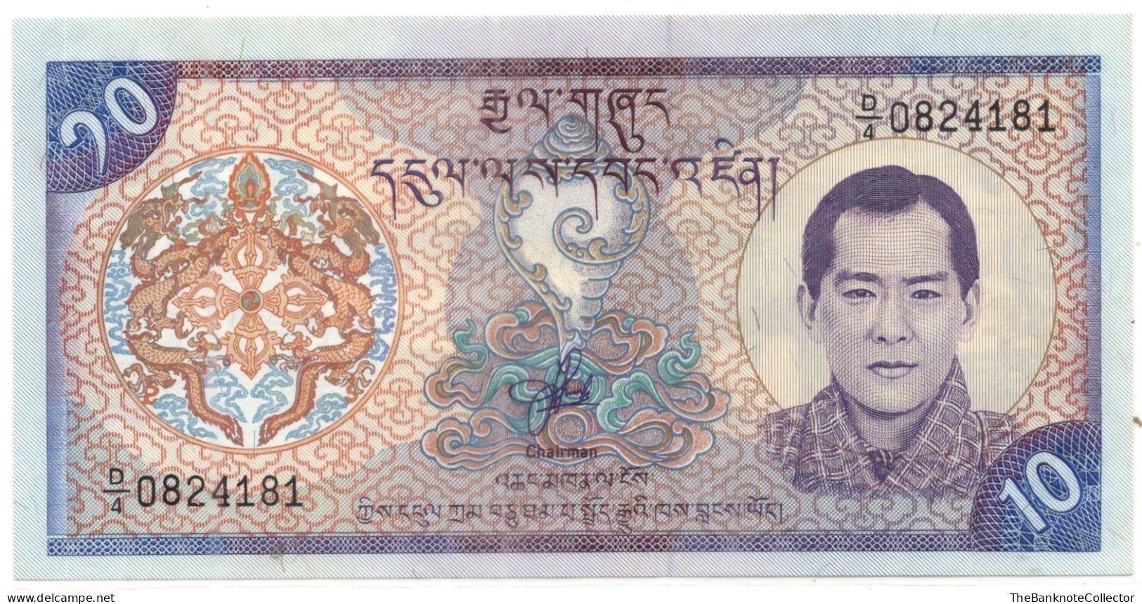 Bhutan 10 Ngultrum ND 2000 UNC P-22 - Bhoutan