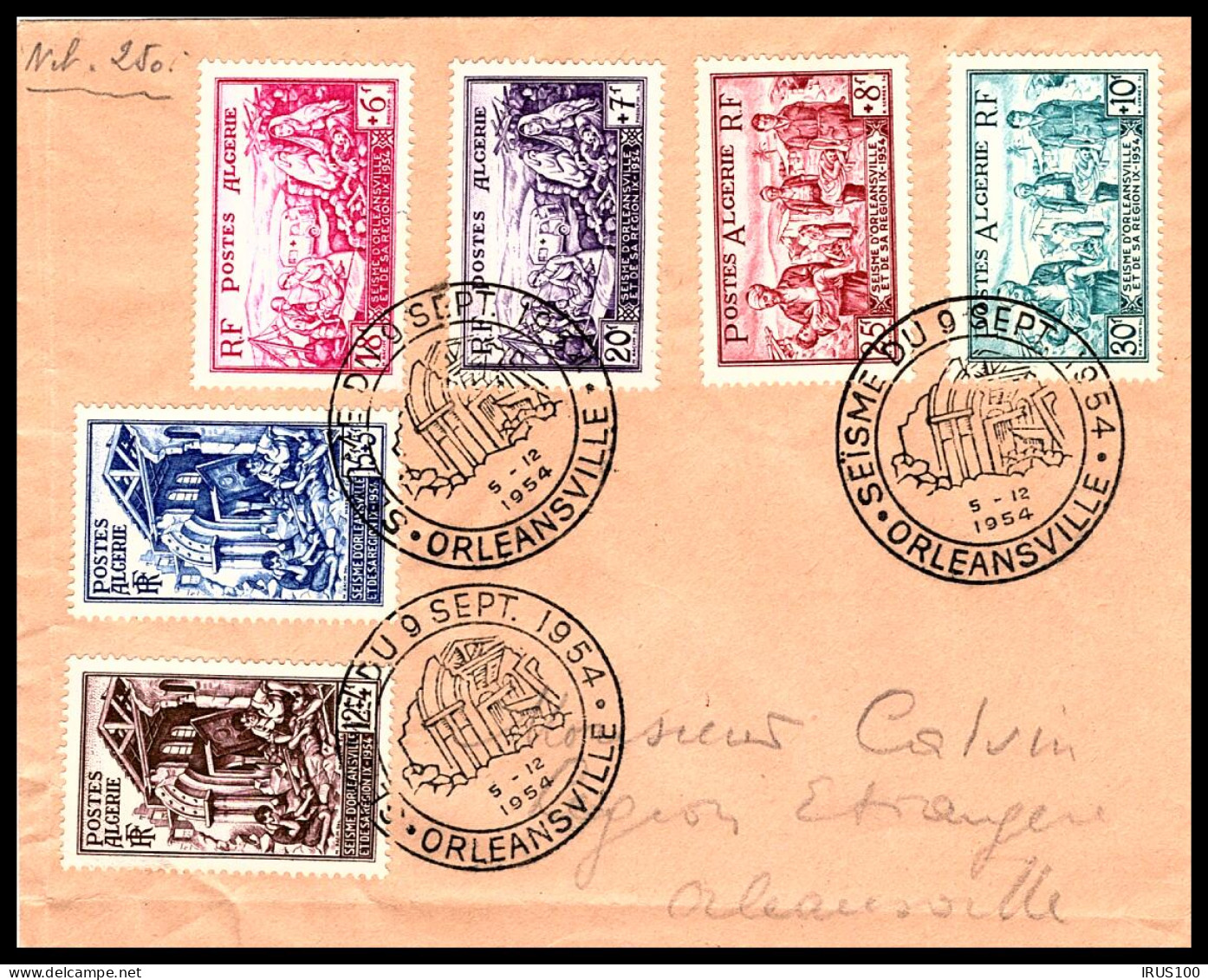 SÉISME DU 9 SEPT 1954 - ORLEANSVILLE - POSTE ALGÉRIE - Lettres & Documents