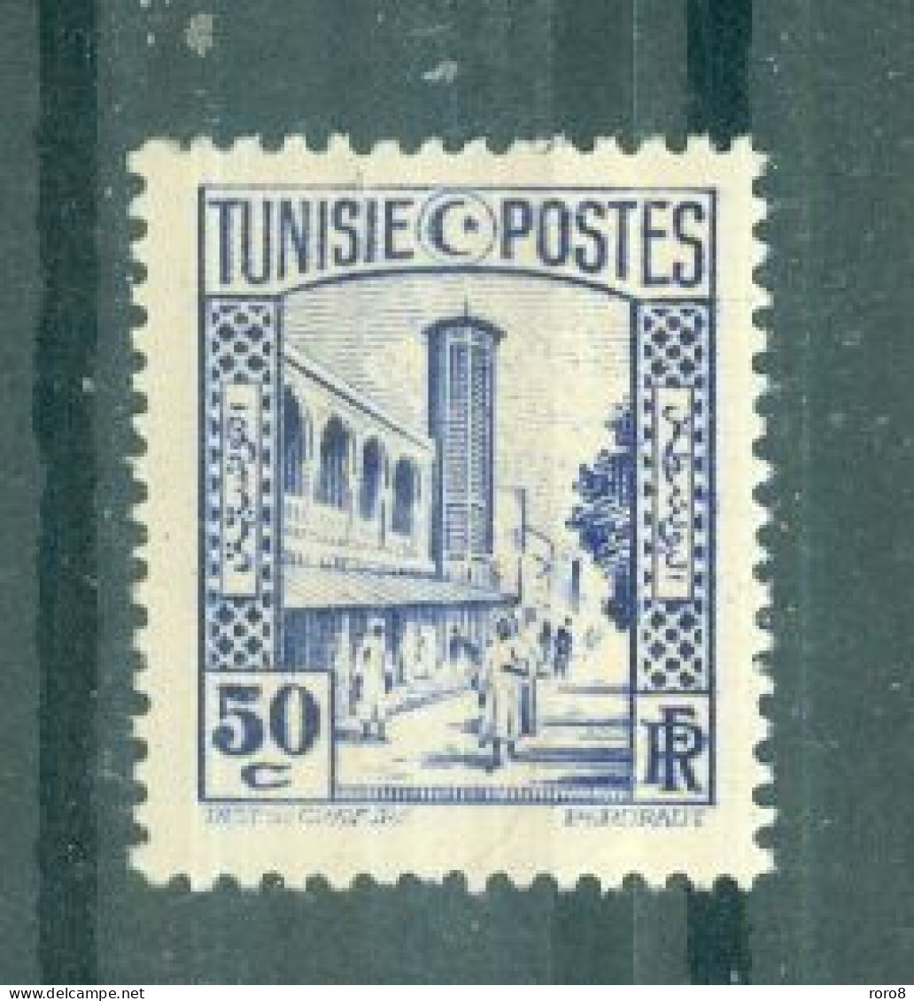 TUNISIE - N°171** MNH SCAN DU VERSO. Porteuse D'eau. Types De 1926-28. Gravés. - Neufs