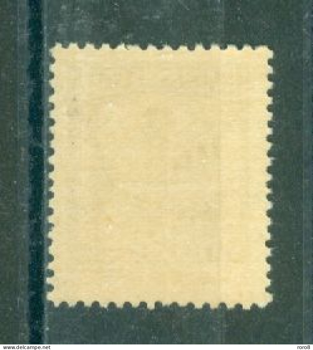 TUNISIE - N°171** MNH SCAN DU VERSO. Porteuse D'eau. Types De 1926-28. Gravés. - Unused Stamps