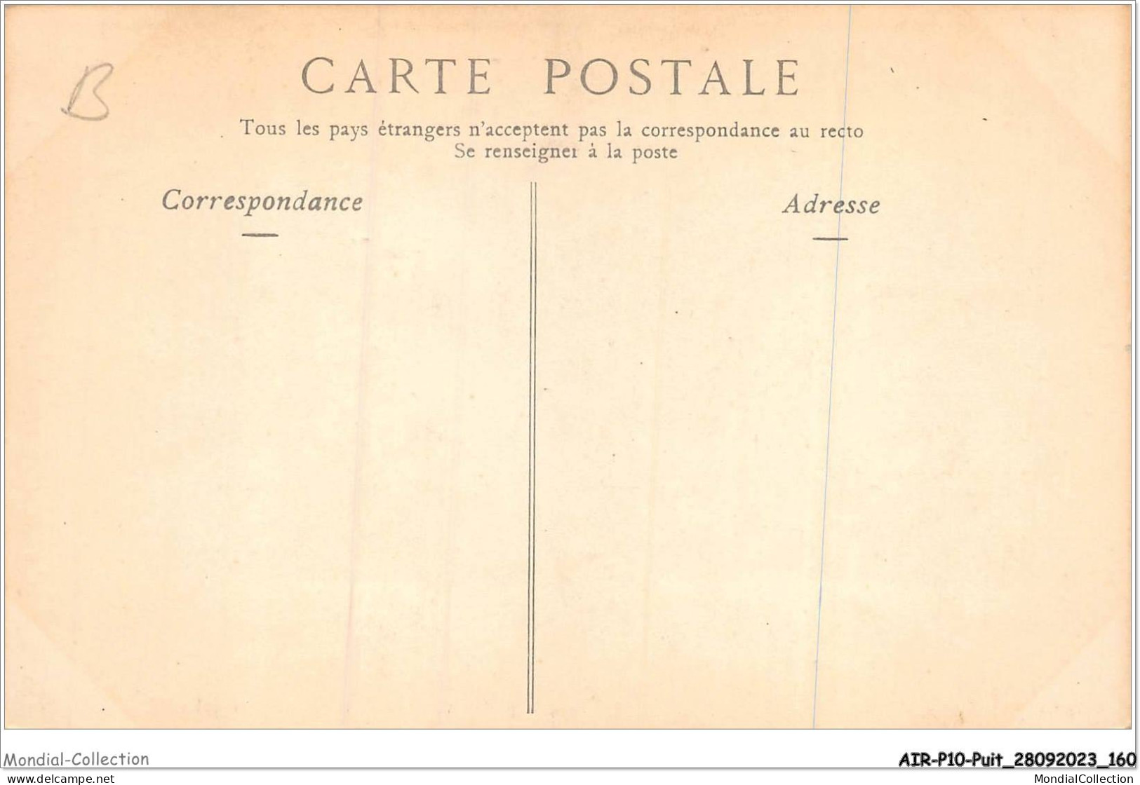 AIRP10-PUIT-1111 - Beaune - Hotel-Dieu - Puits De Fer Forgé - Altri & Non Classificati