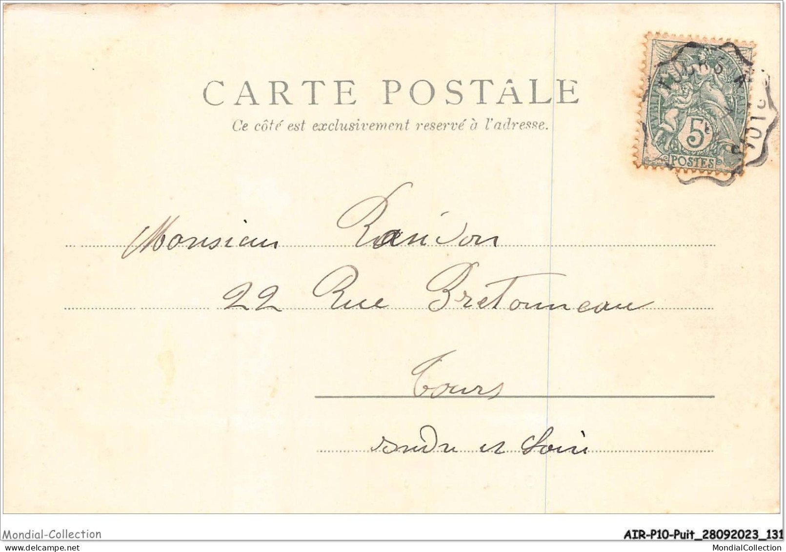 AIRP10-PUIT-1097 - Chateau De Chaumont - Altri & Non Classificati