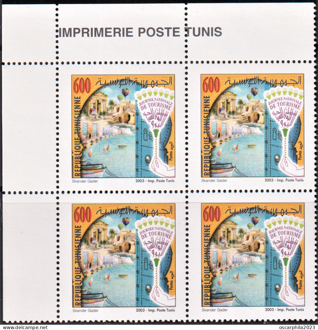 2003-Tunisie / Y&T 1482 - La Journée National Du Tourisme - Bloc De 4V/ MNH***** - Settore Alberghiero & Ristorazione