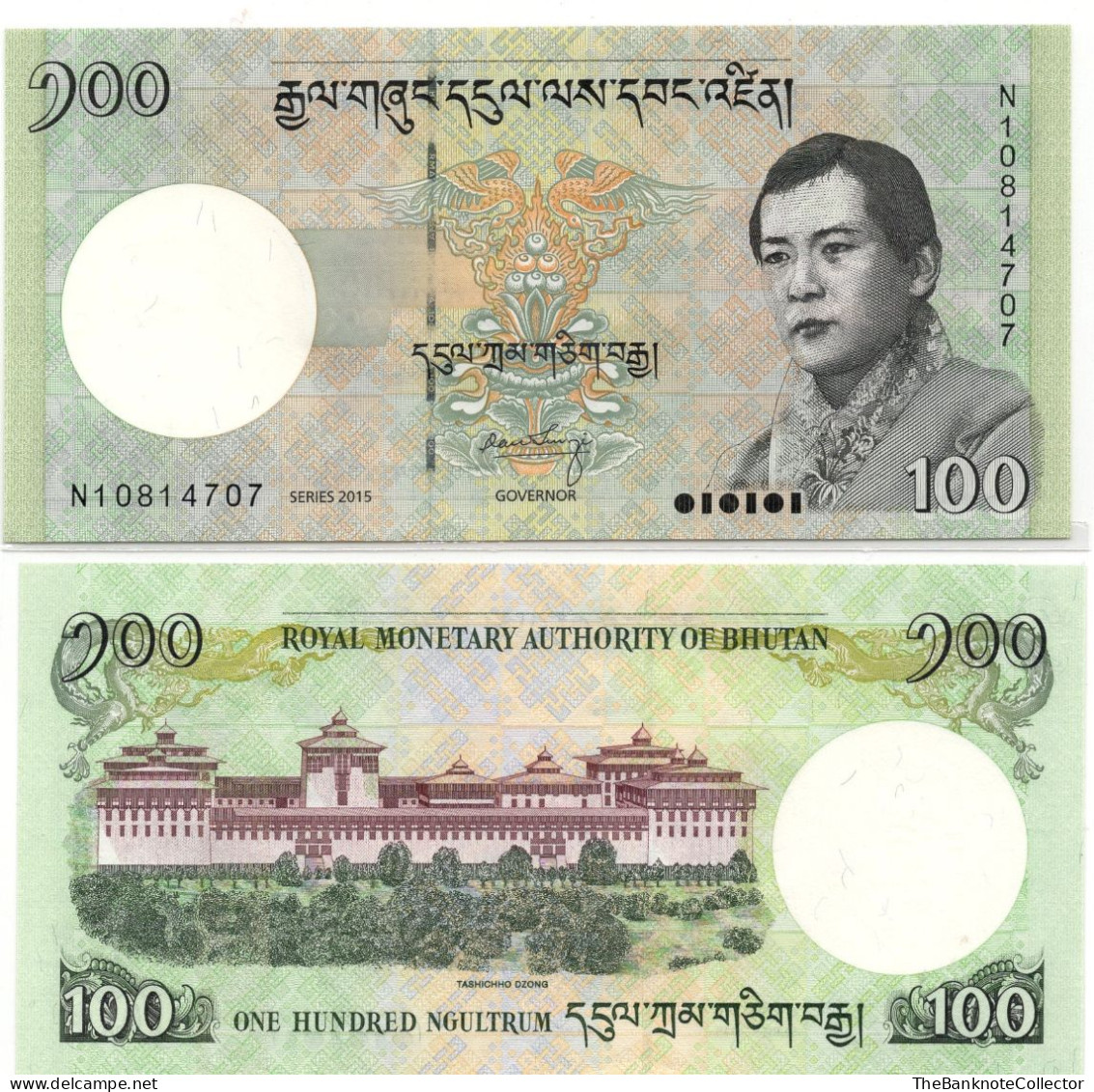 Bhutan 100 Ngultrum 2015 Series UNC P-32 - Bhután