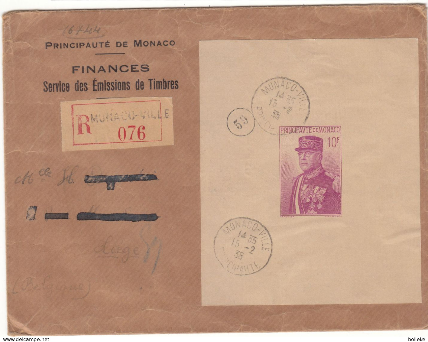 Monaco - Lettre Recom De 1938 - GF - Oblit Monaco Ville - Exp Vers Lège - Rare - - Lettres & Documents