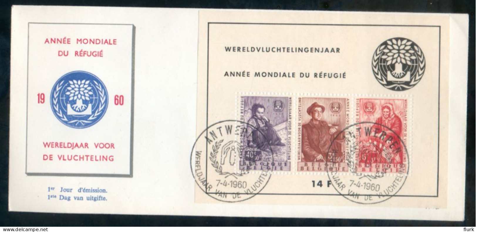 België FDC BL32 Cote €75 Perfect - 1951-1960