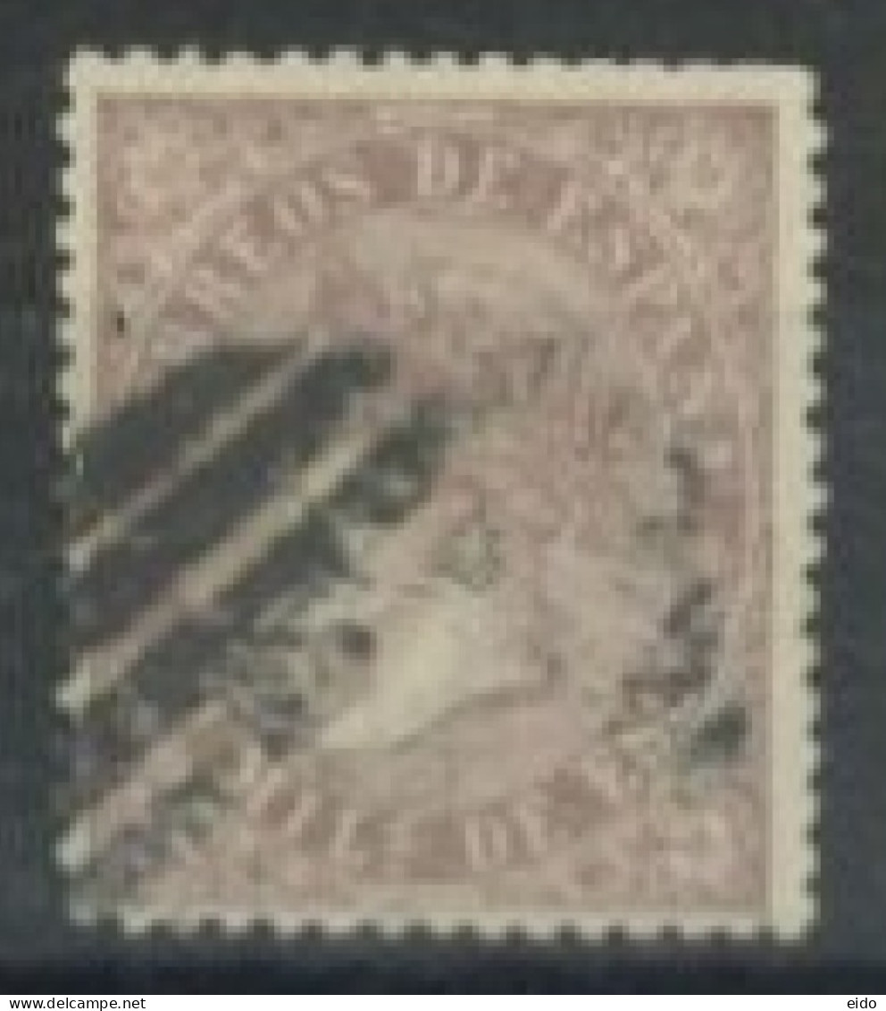 SPAIN,  1866, ISABELLA II STAMP, # 97, USED. - Usati