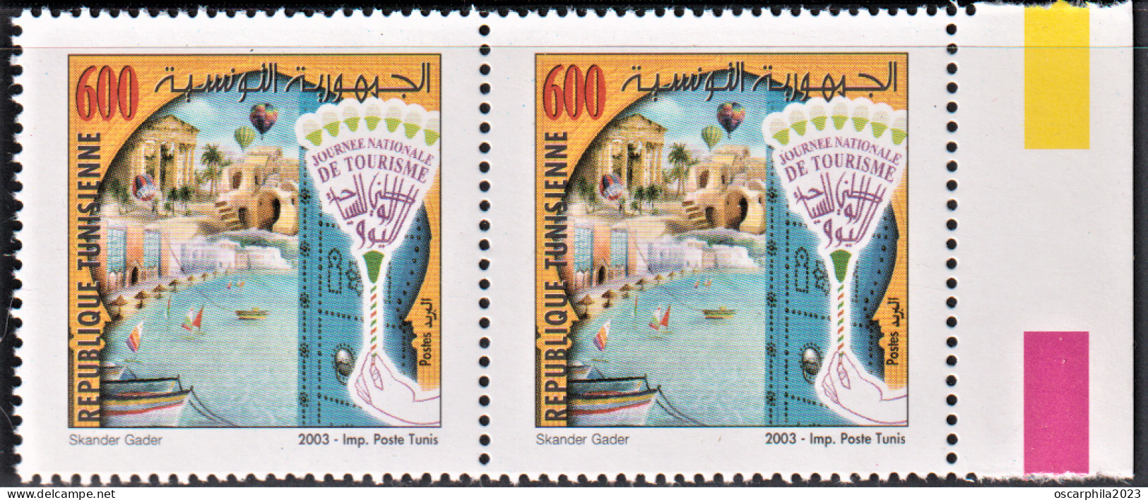 2003-Tunisie / Y&T 1482 - La Journée National Du Tourisme - Paire H 2 V/ MNH***** - Tunesien (1956-...)