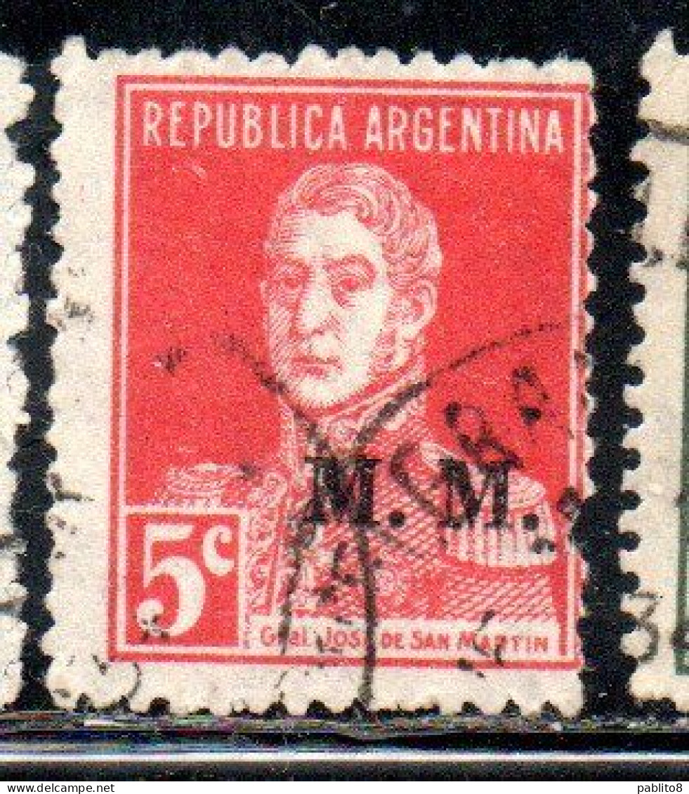 ARGENTINA 1923 1931 OFFICIAL DEPARTMENT STAMP OVERPRINTED M.M. MINISTRY OF MARINE MM 5c USED USADO - Dienstmarken