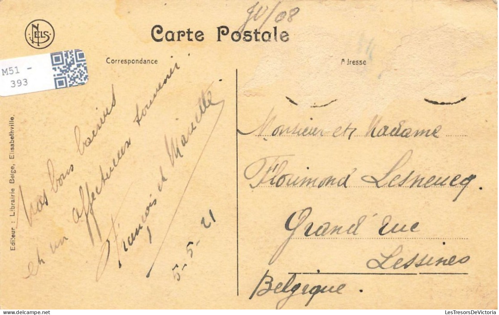 CONGO - Elisabethville - Vue Sur Une Habitation Privée - Carte Postale Ancienne - Other & Unclassified