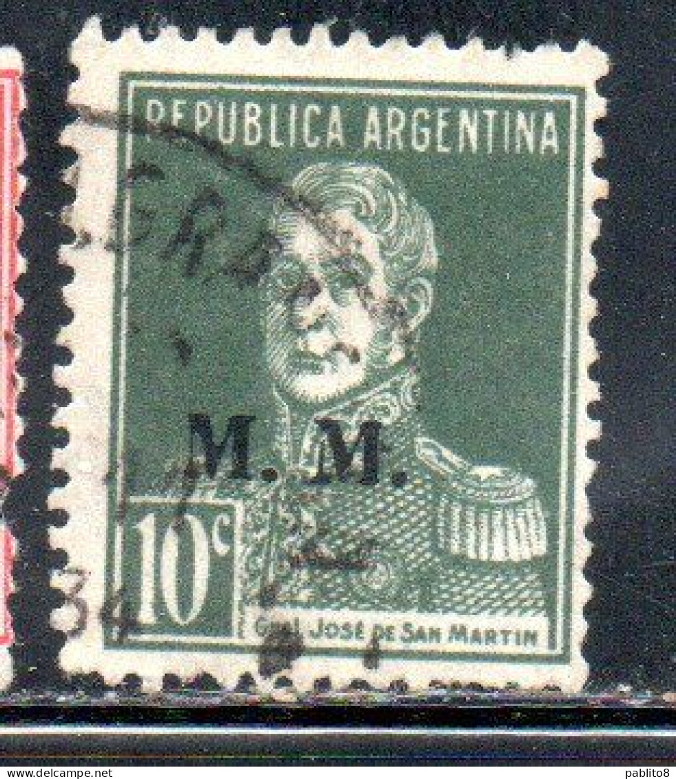 ARGENTINA 1923 1931 OFFICIAL DEPARTMENT STAMP OVERPRINTED M.M. MINISTRY OF MARINE MM 10c USED USADO - Dienstmarken