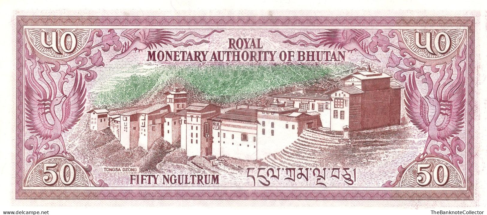 Bhutan 50 Ngultrum ND 1992 UNC P-17 - Bhoutan