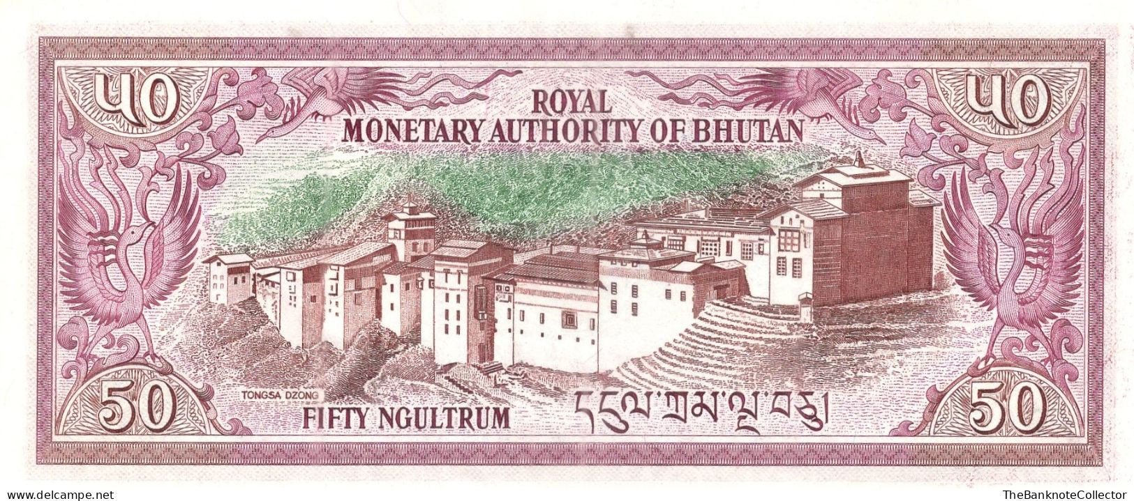 Bhutan 50 Ngultrum ND 1992 UNC P-17 - Bhutan