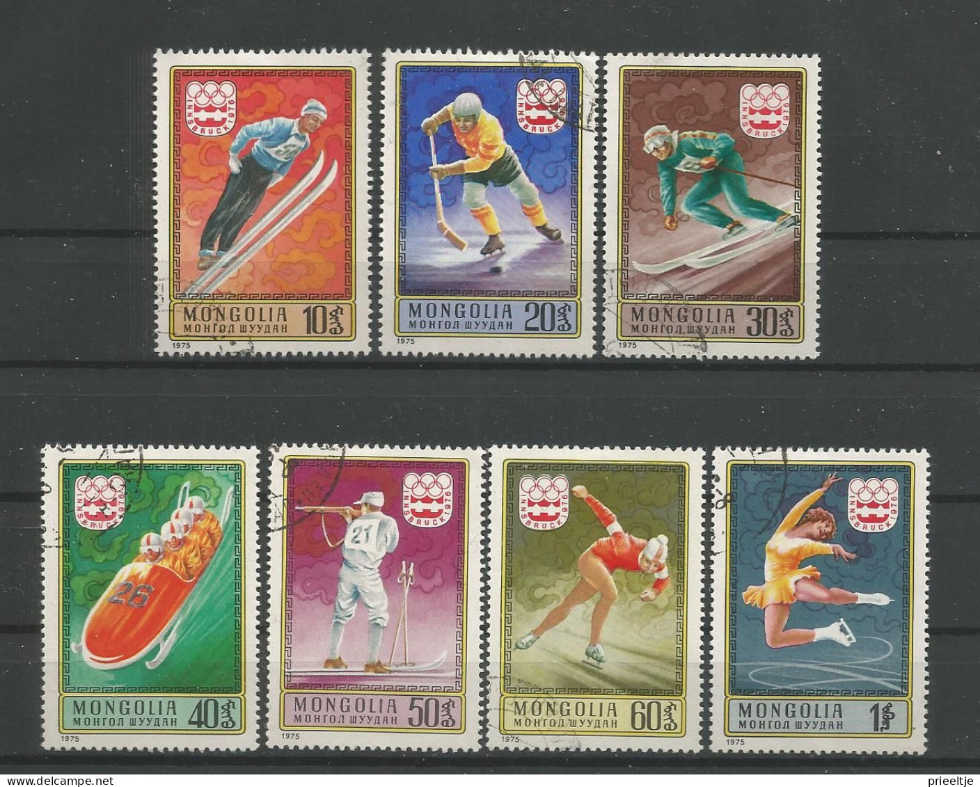 Mongolia 1975 Ol. Winter Games Innsbruck Y.T. 825/831 (0) - Mongolia