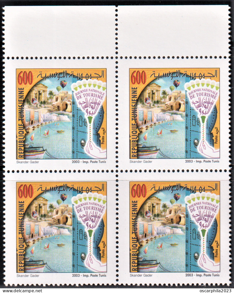 2003-Tunisie / Y&T 1482 - La Journée National Du Tourisme - Bloc De 4V/ MNH***** - Hostelería - Horesca