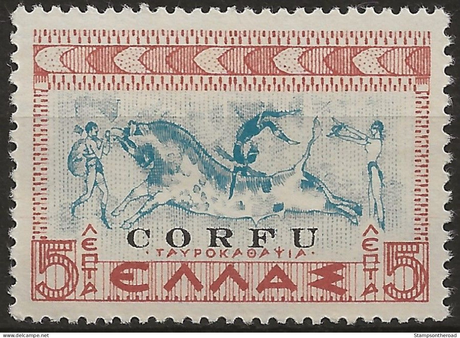 OICO19N - 1941 Occup. Italiana CORFU', Sass. Nr. 19, Francobollo Nuovo Senza Linguella **/ - Corfou