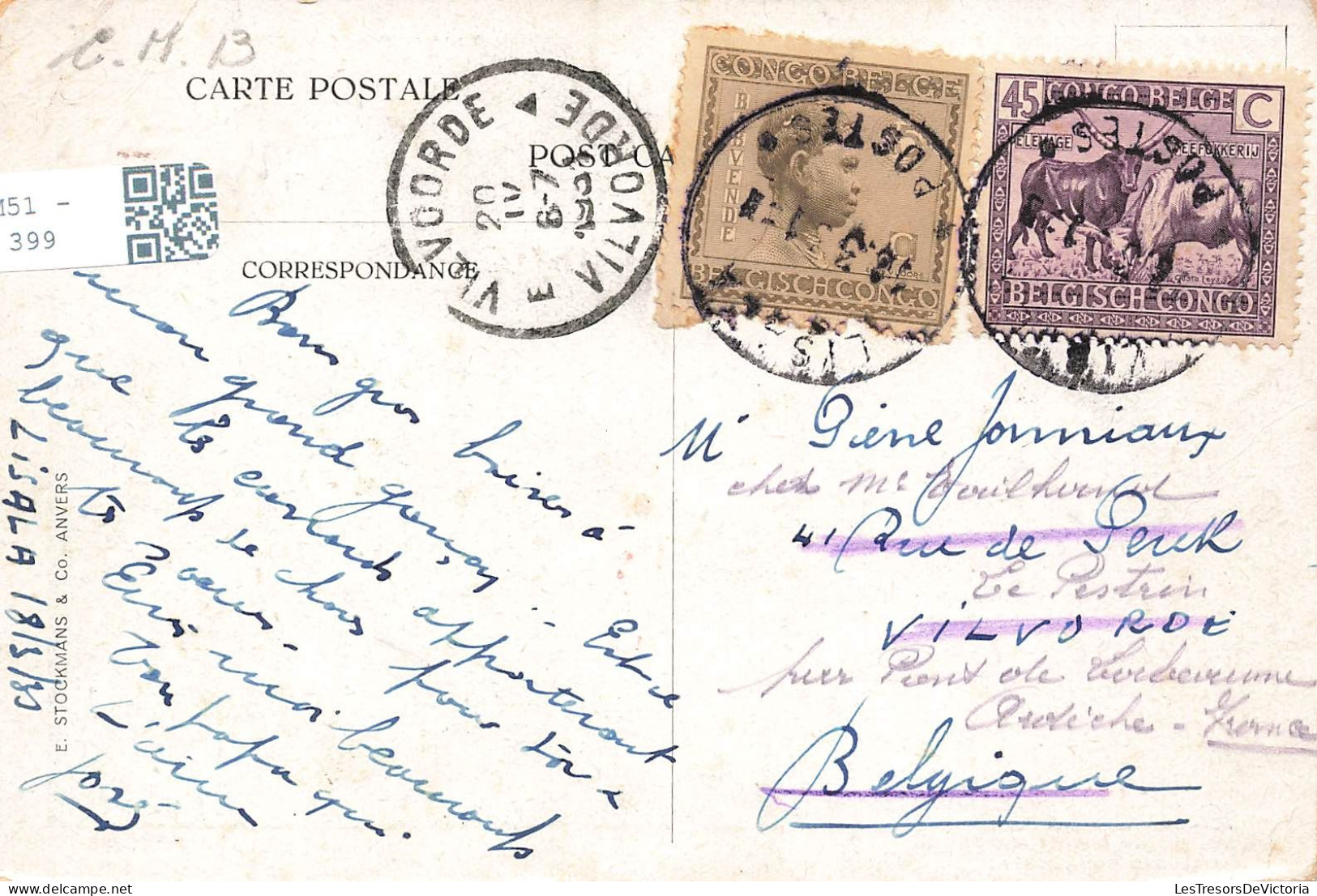 CONGO - Compagnie Maritime Belge - Pirogues - Colorisé -  Animé - Carte Postale Ancienne - Other & Unclassified