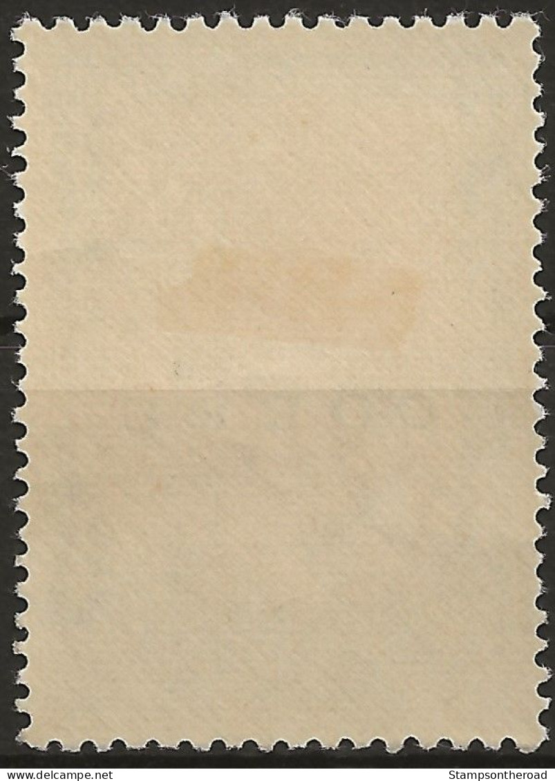 OICO20L2 - 1941 Occup. Italiana CORFU', Sass. Nr. 20, Francobollo Nuovo Con Traccia Di Linguella */ - Corfou