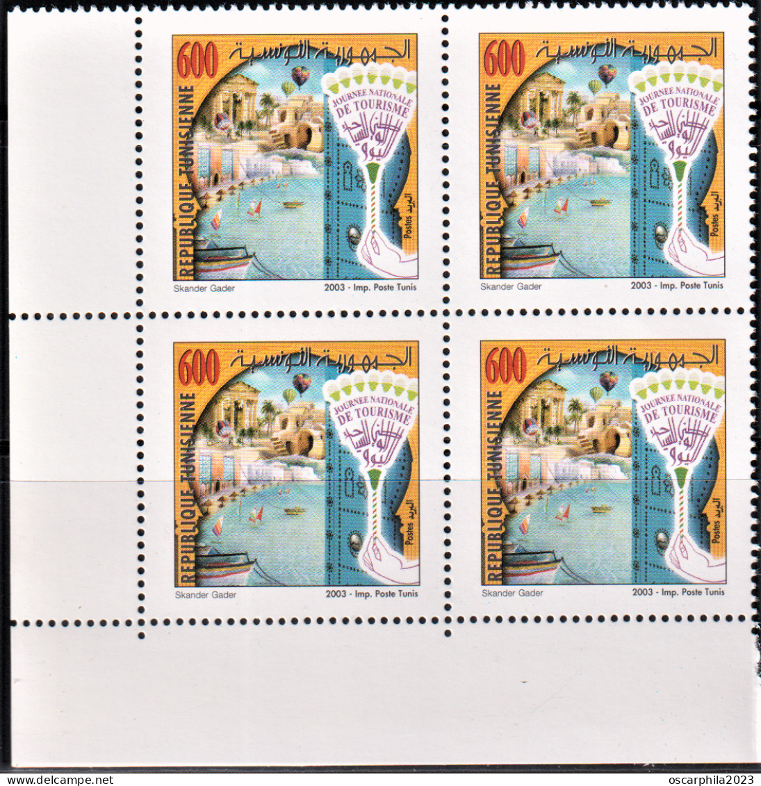 2003-Tunisie / Y&T 1482 - La Journée National Du Tourisme - Bloc De 4V/ MNH***** - Tunesien (1956-...)