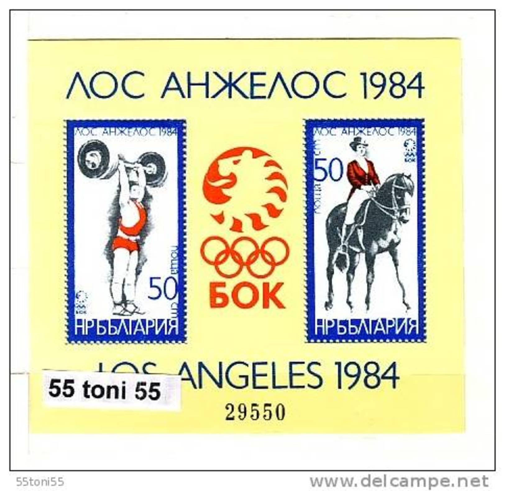 1983  OLYMPIC GAMES - L. ANGELES  S/S &ndash; MNH  BULGARIA / Bulgarie - Blocs-feuillets