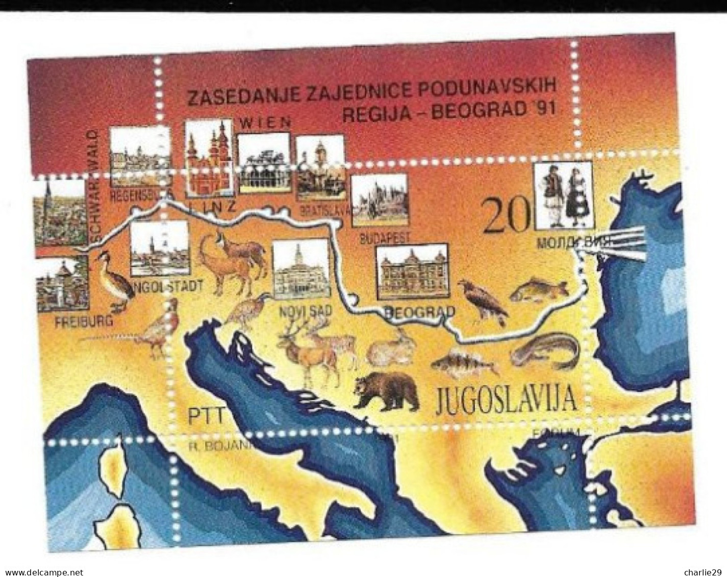 Jugoslavia - Danubio - 1991 - Nuovo MNH - Mi. 40 - Ungebraucht