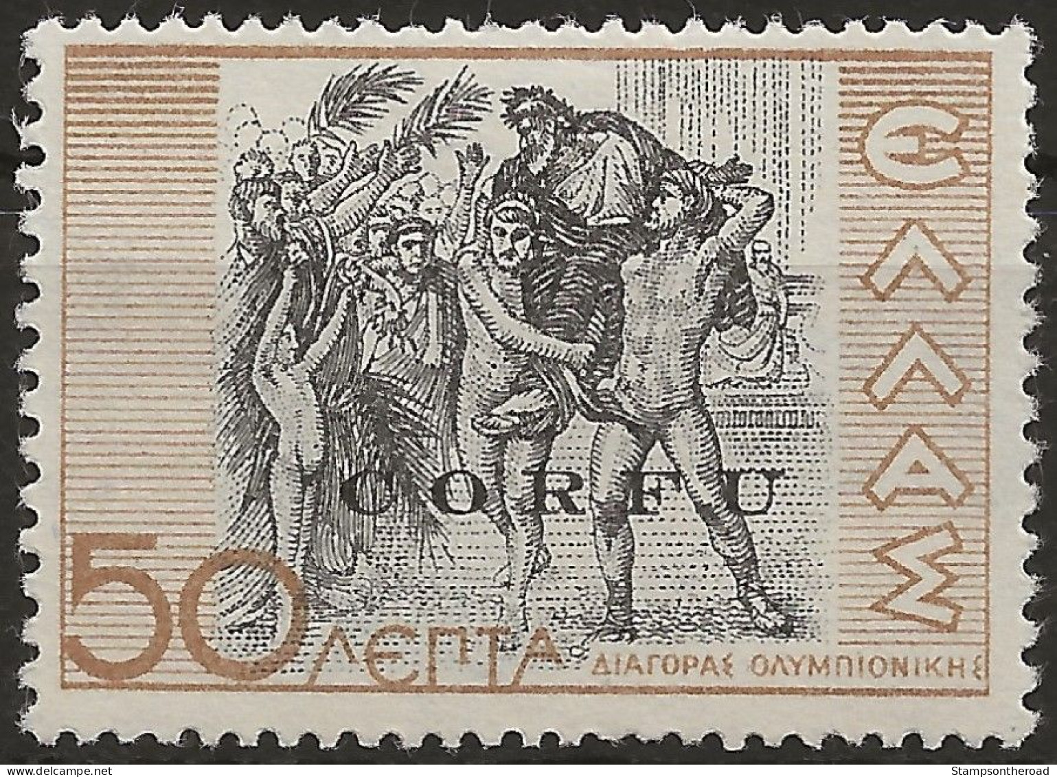 OICO23L - 1941 Occup. Italiana CORFU', Sass. Nr. 23, Francobollo Nuovo Con Traccia Di Linguella */ - Corfu