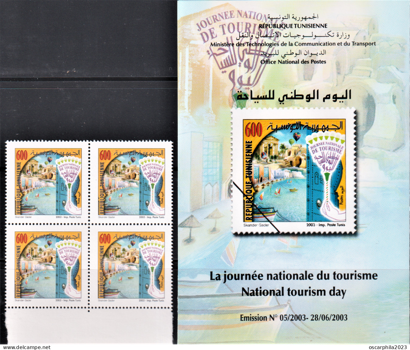 2003-Tunisie / Y&T 1482 - La Journée National Du Tourisme - Bloc De 4V/ MNH***** + Prospectus - Settore Alberghiero & Ristorazione