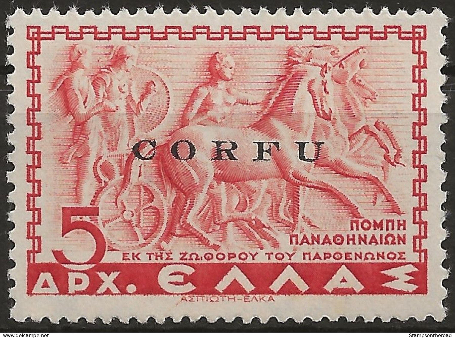 OICO26N - 1941 Occup. Italiana CORFU', Sass. Nr. 26, Francobollo Nuovo Senza Linguella **/ - Corfou