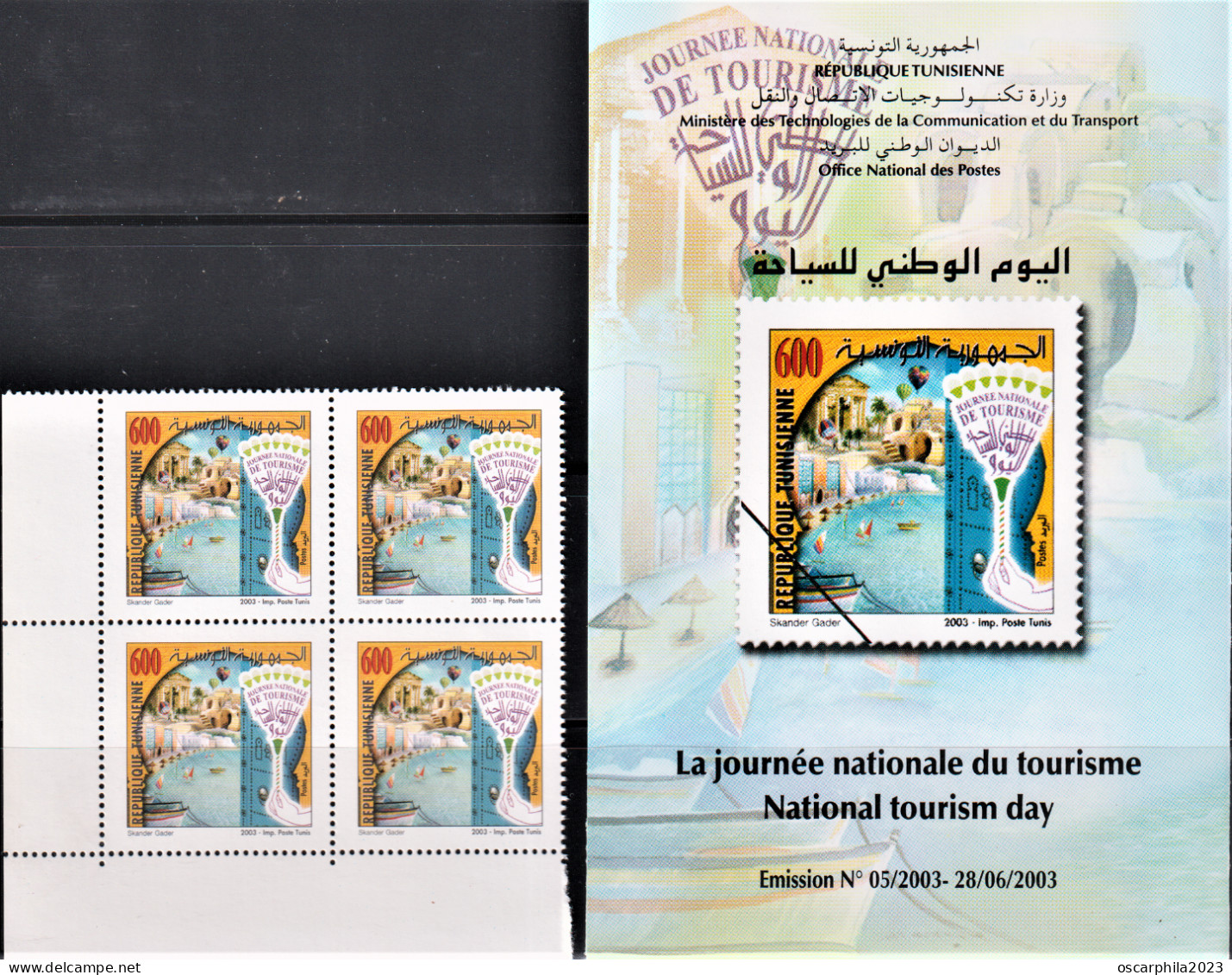 2003-Tunisie / Y&T 1482 - La Journée National Du Tourisme - Bloc De 4V/ MNH***** + Prospectus - Tunesien (1956-...)