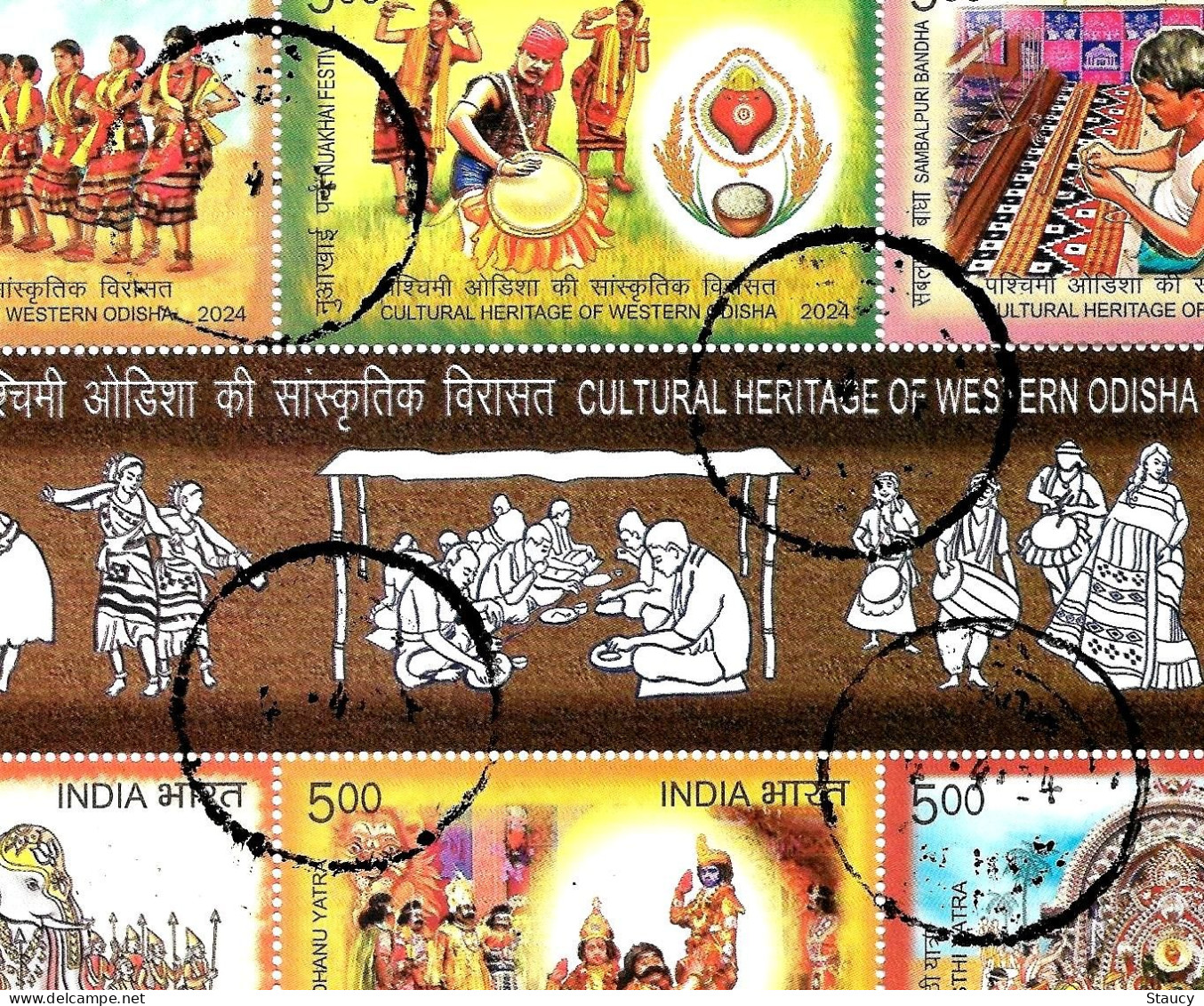 India 2024 CULTURAL HERITAGE OF WESTERN ODISHA SOUVENIR SHEET Used Or First Day Cancelled As Per Scan - Hinduism