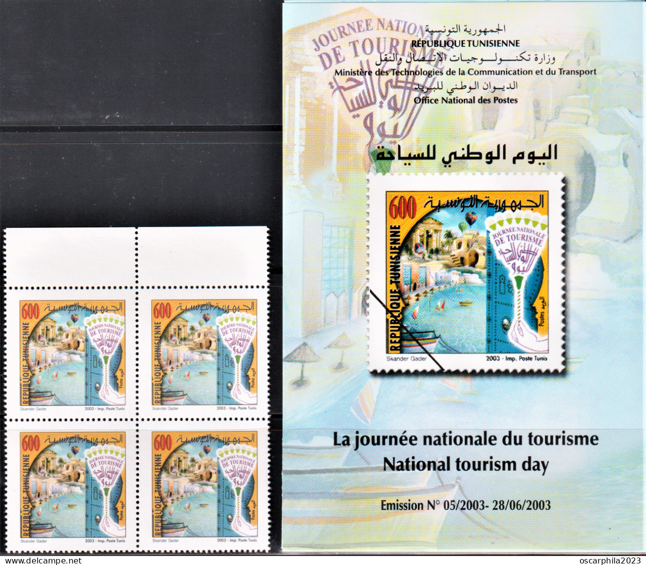 2003-Tunisie / Y&T 1482 - La Journée National Du Tourisme - Bloc De 4V/ MNH***** + Prospectus - Hotels- Horeca