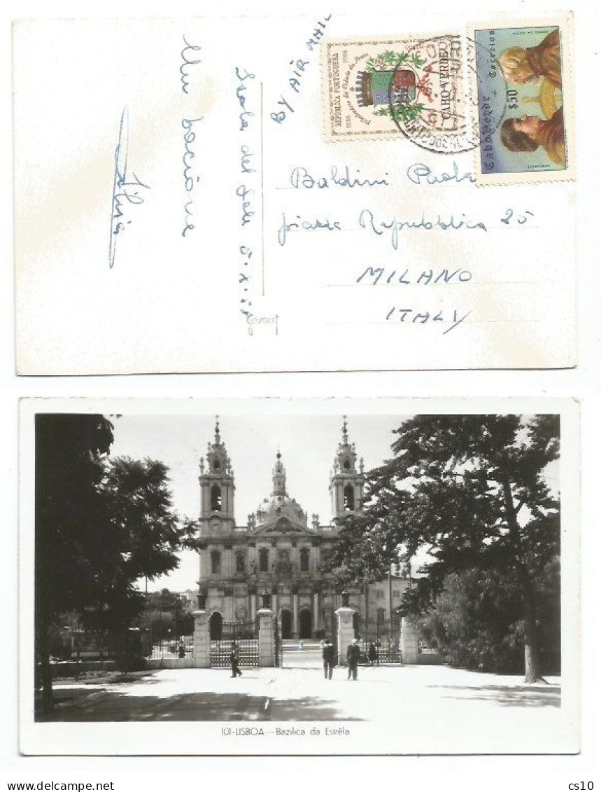 Cabo Verde Airmail Pcard (Lisboa) Sent 6oct1958 To Italy With Praia 2$50 + Lancarote &DaCosta $50 - Cape Verde
