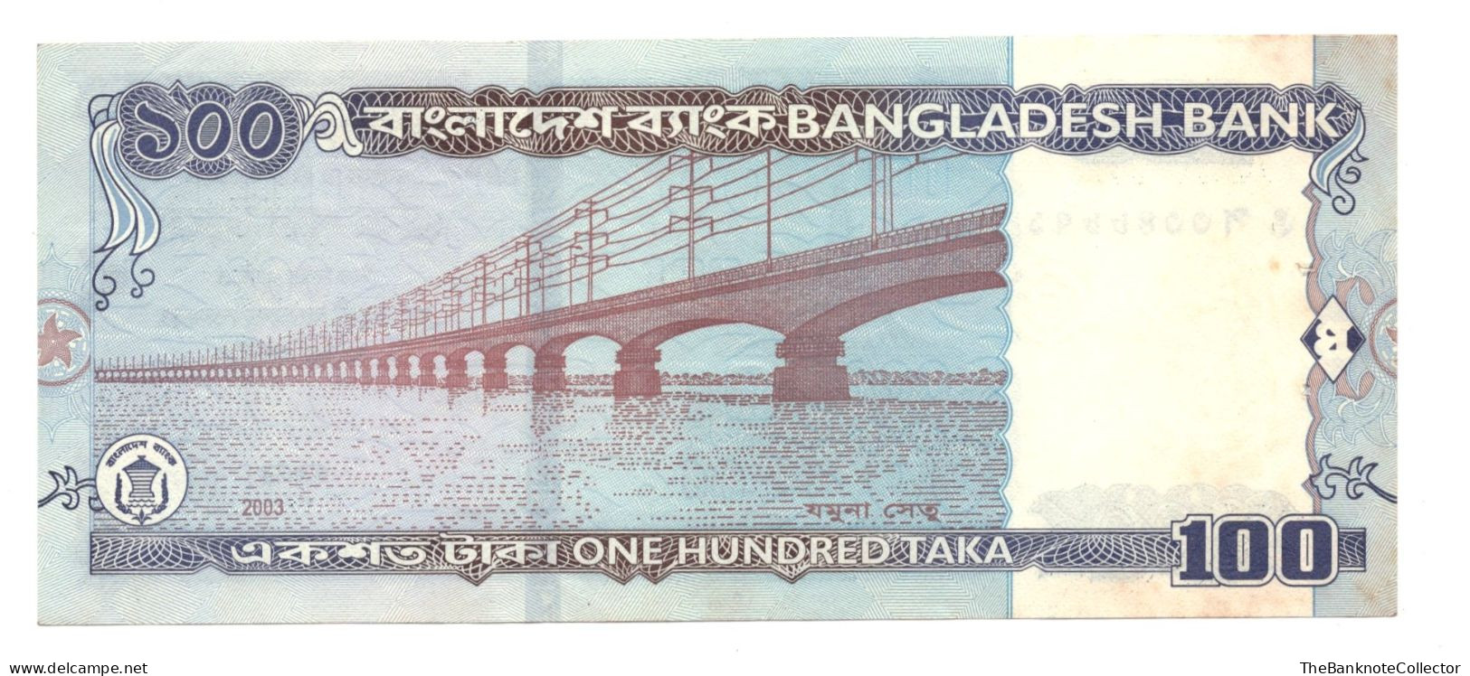 Bangladesh 100 Taka  2003 P-42  UNC 2 Pinholes Tiger Watermark - Bangladesch