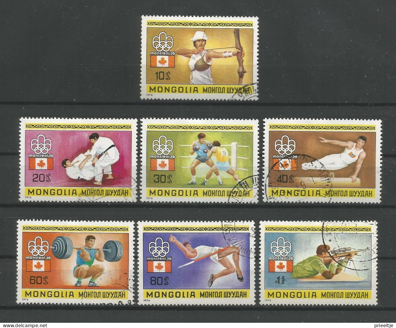 Mongolia 1976 Ol. Games Montreal Y.T. 832/838 (0) - Mongolia