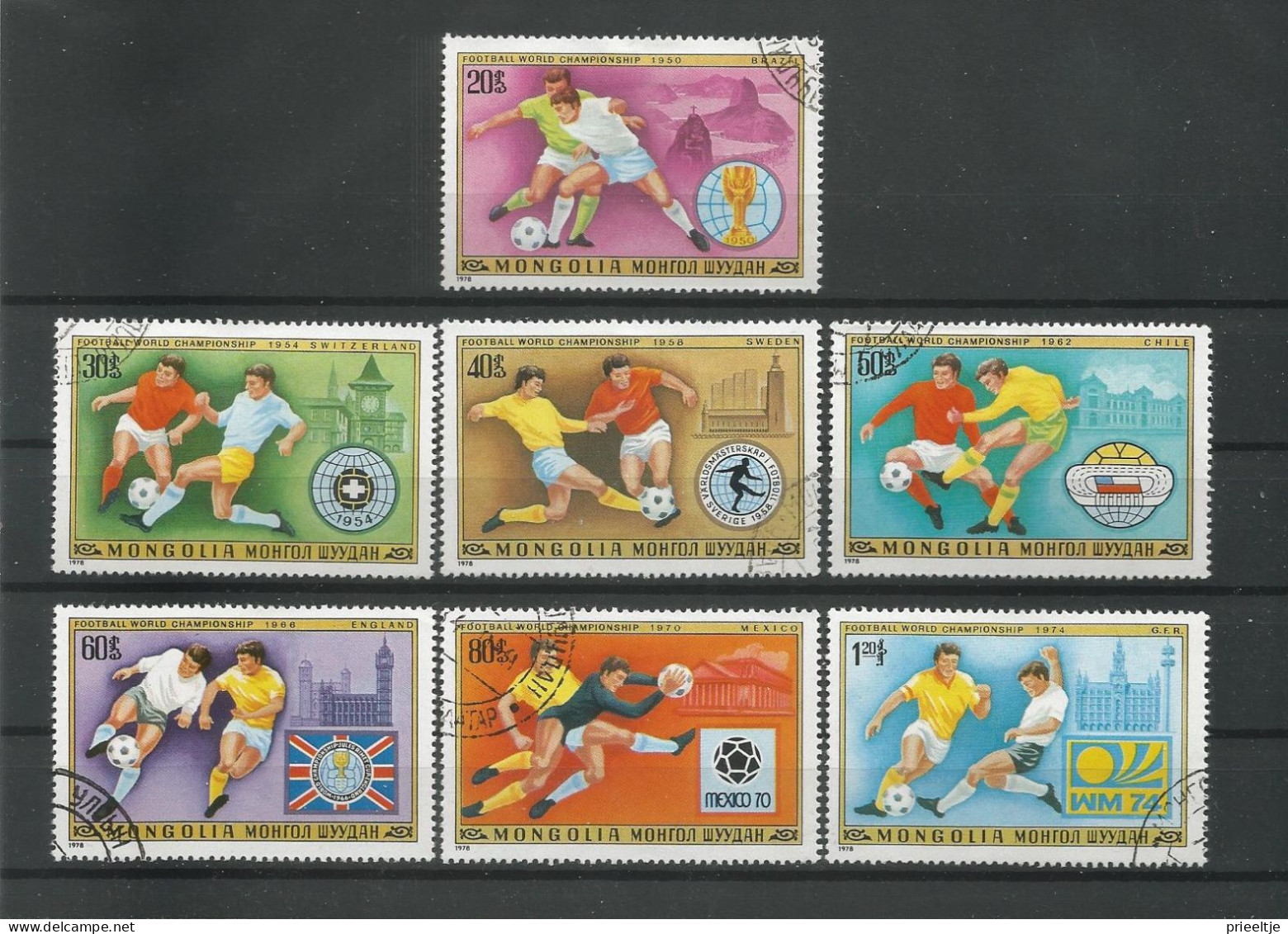 Mongolia 1978 FIFA World Cup Argentina Y.T. 959/965 (0) - Mongolia