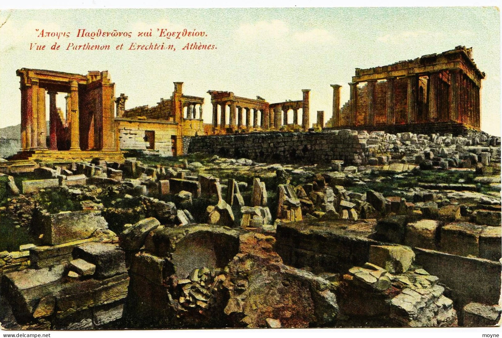 2999 -  Gréce -  ATHENES   : Vue Du Parthénon    1910 - Grecia