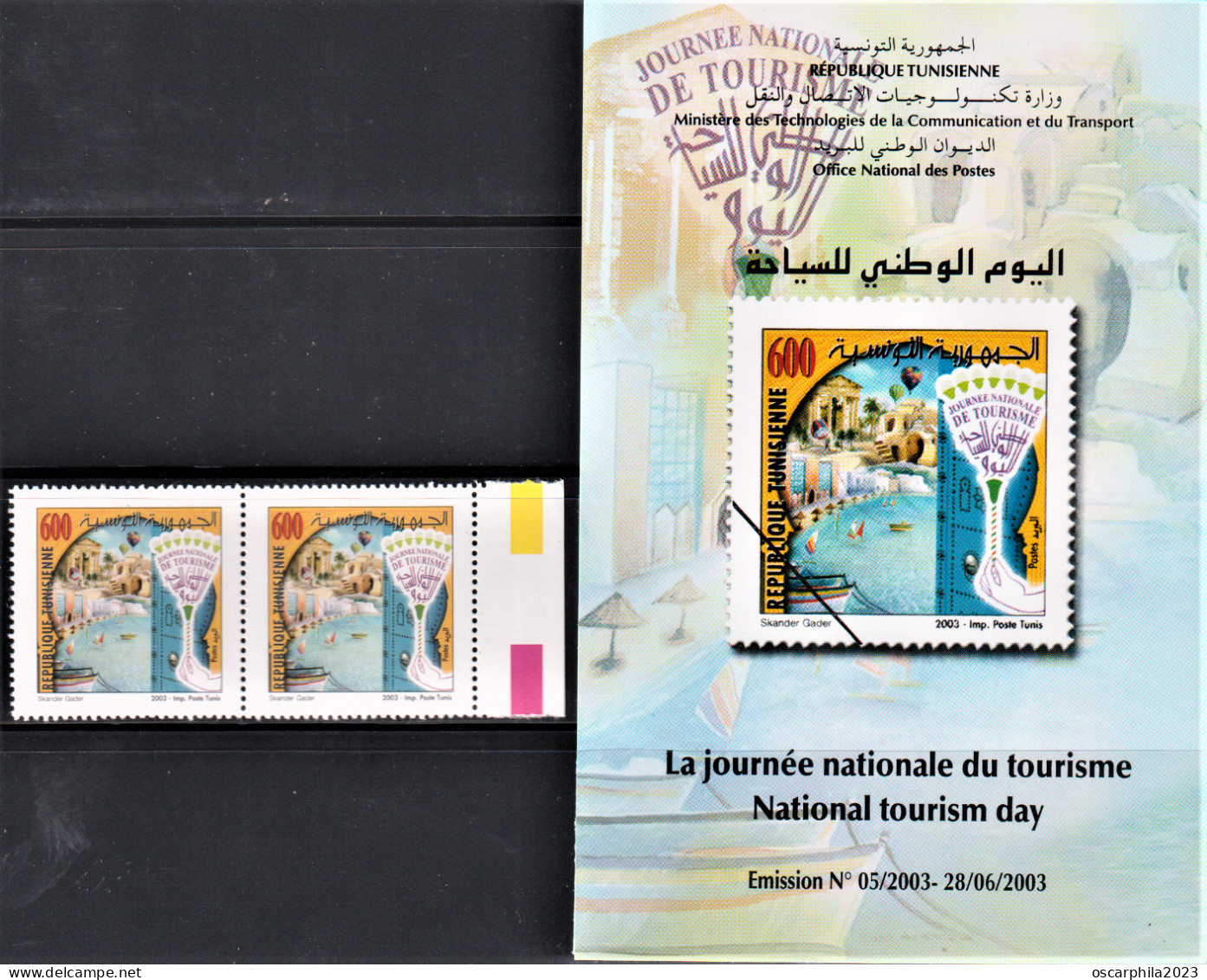 2003-Tunisie / Y&T 1482 - La Journée National Du Tourisme - Paire H  2V/ MNH***** + Prospectus - Hotel- & Gaststättengewerbe