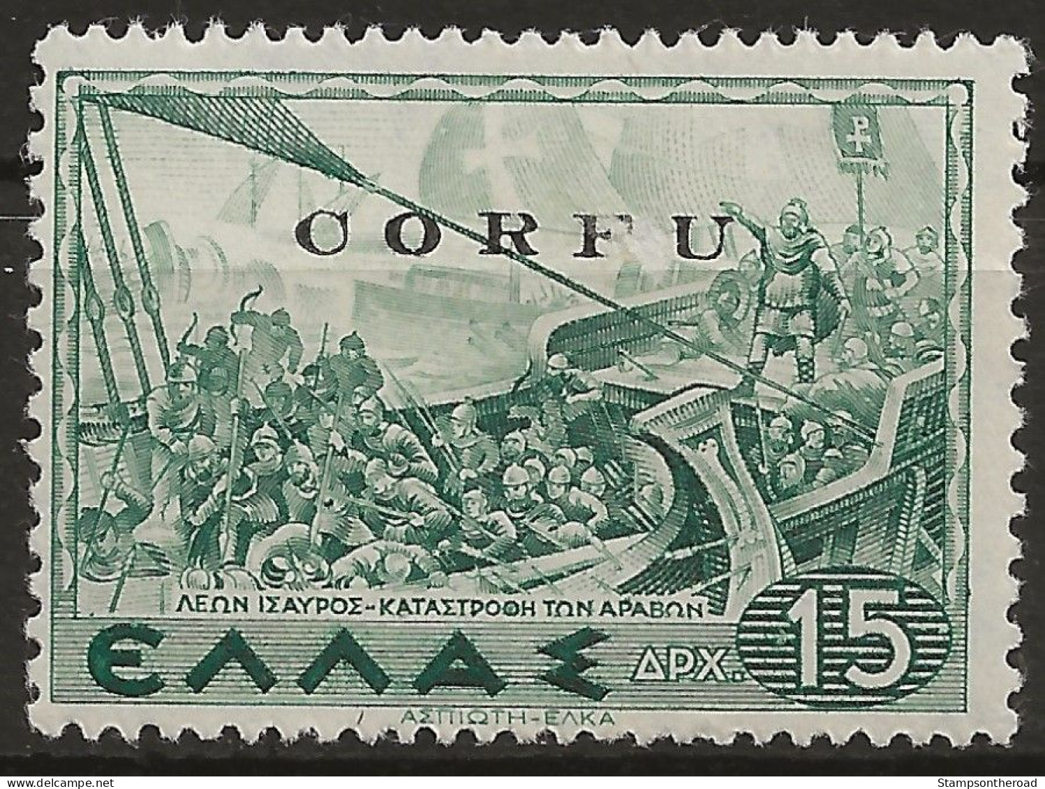 OICO30N - 1941 Occup. Italiana CORFU', Sass. Nr. 30, Francobollo Nuovo Senza Linguella **/ - Corfù