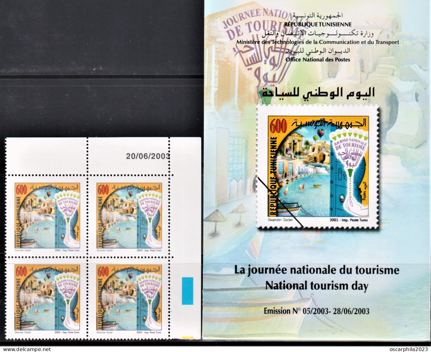 2003-Tunisie / Y&T 1482 - La Journée National Du Tourisme  Bloc De 4 Coin Daté 4 V / MNH***** + Prospectus - Tunesien (1956-...)