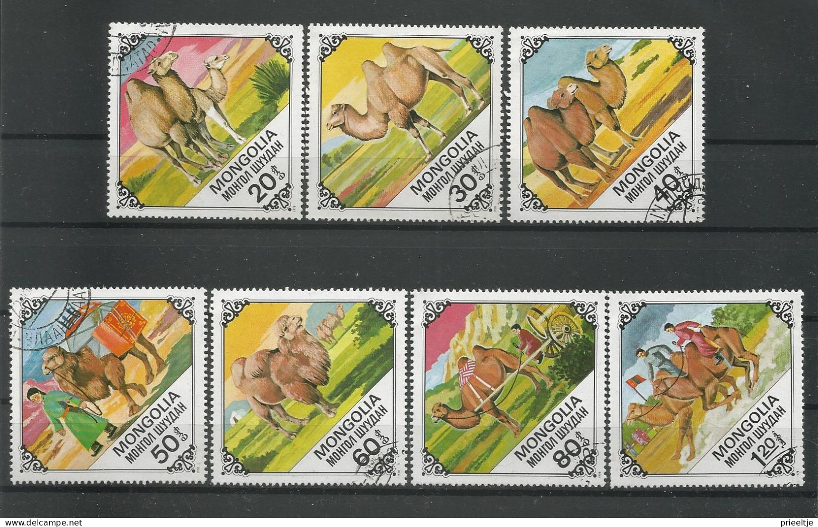 Mongolia 1978 Camels Y.T. 983/989 (0) - Mongolia