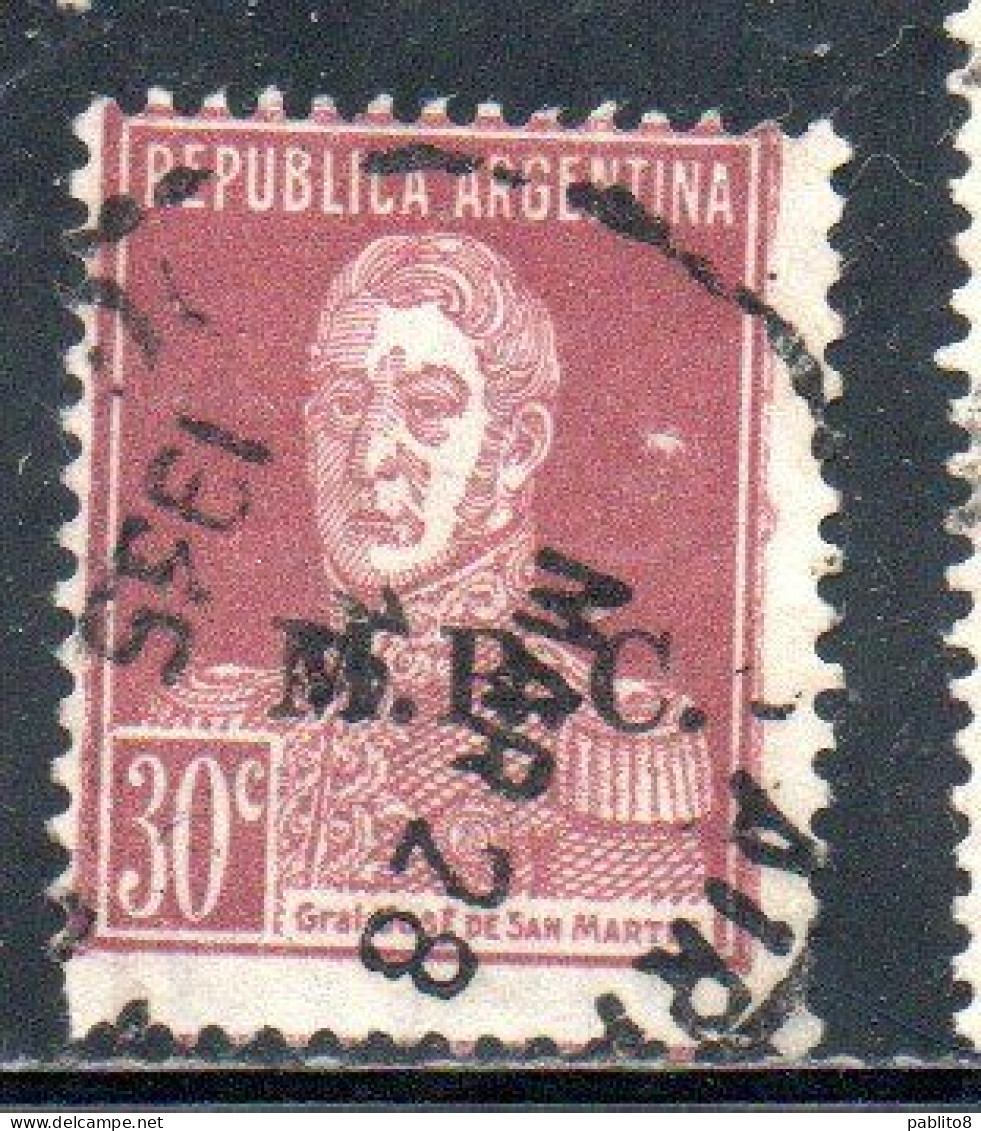 ARGENTINA 1923 1931 OFFICIAL DEPARTMENT STAMP OVERPRINTED M.R.C. MINISTRY OF FOREIGN AFFAIRS RELIGION MRC 30c USED USADO - Oficiales