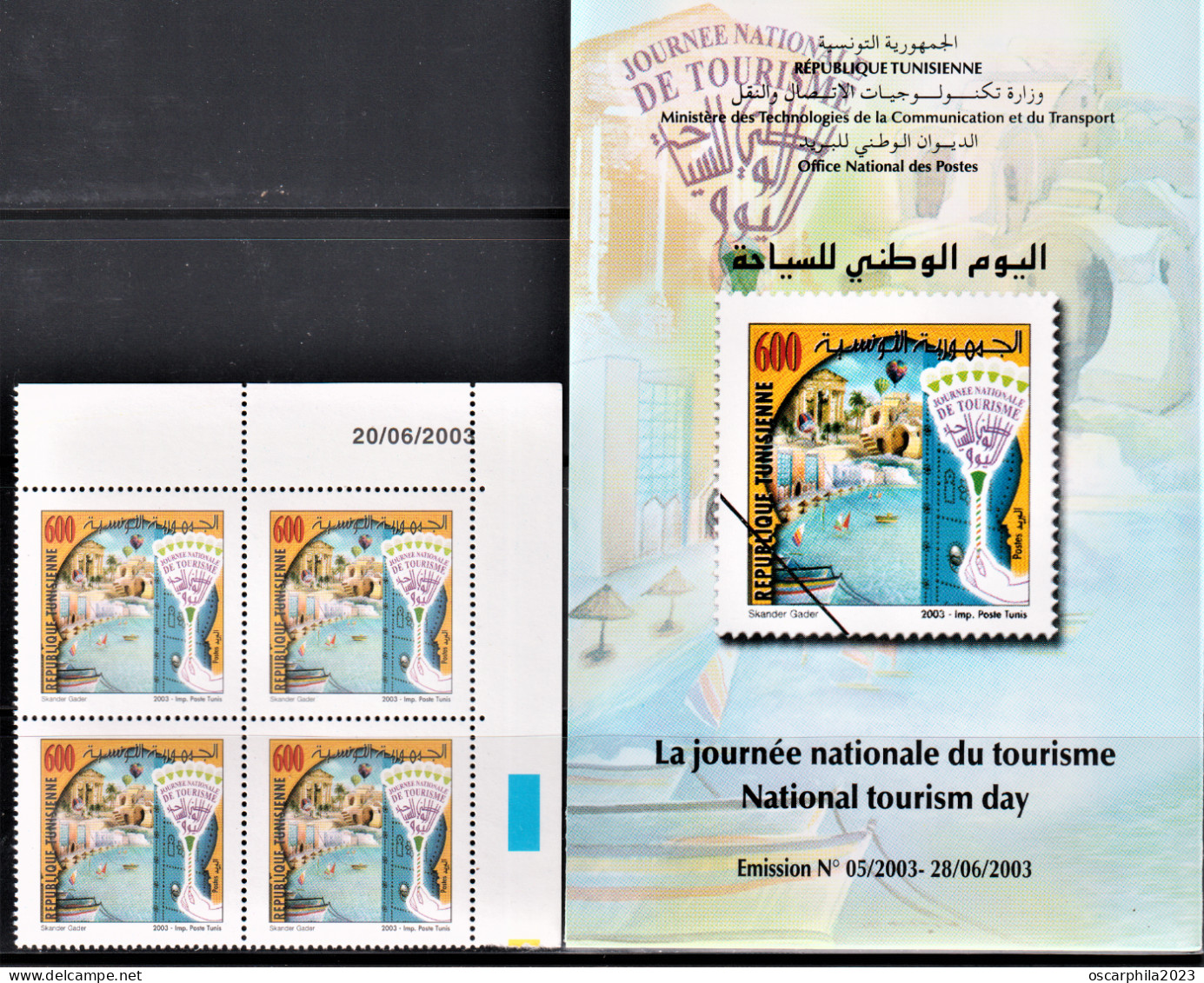 2003-Tunisie / Y&T 1482 - La Journée National Du Tourisme  Bloc De 4 Coin Daté 4 V / MNH***** + Prospectus - Hotels- Horeca