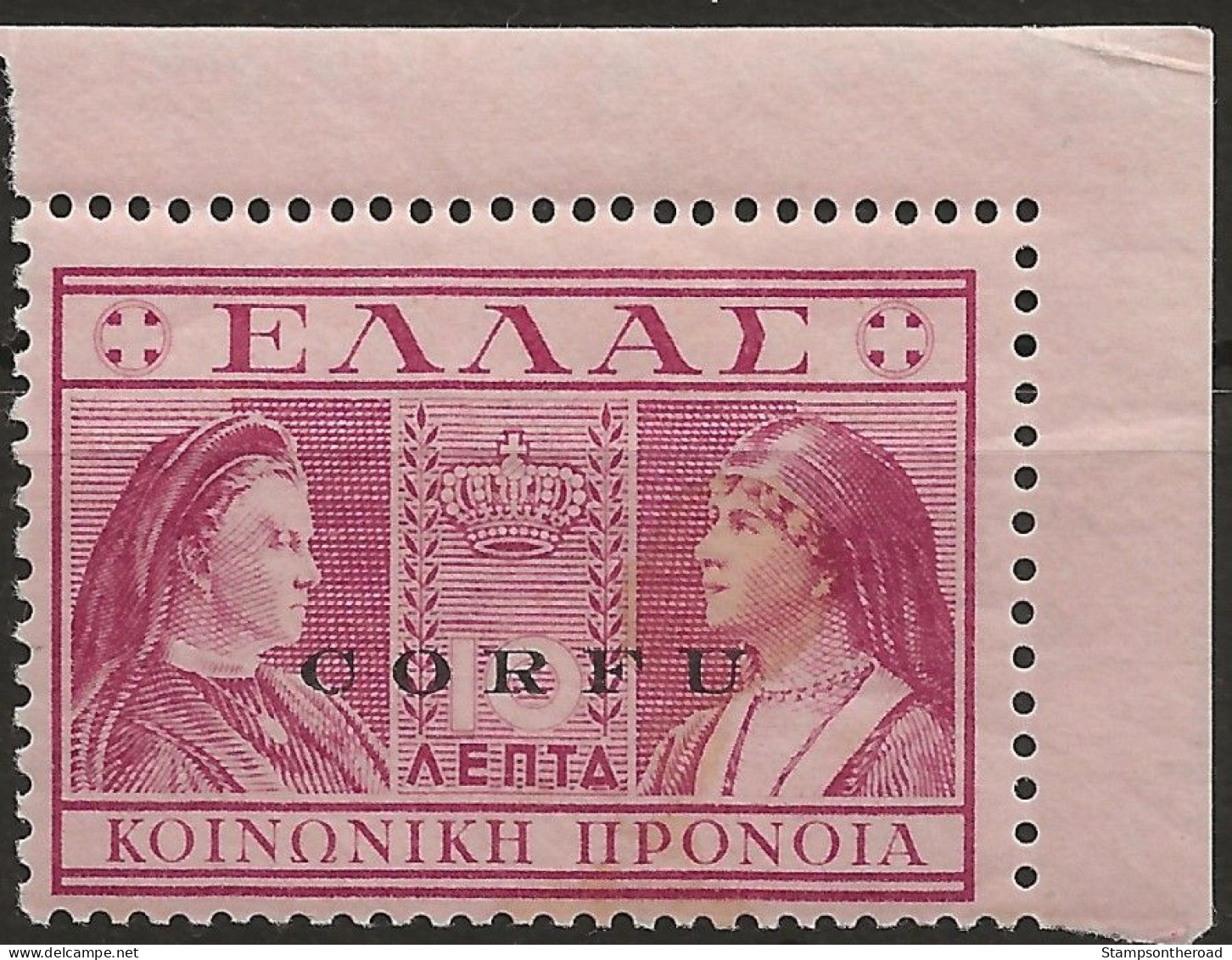 OICO35L2 - 1941 Occup. Italiana CORFU', Sass. Nr. 35, Francobollo Nuovo Con Traccia Di Linguella */ - Korfu