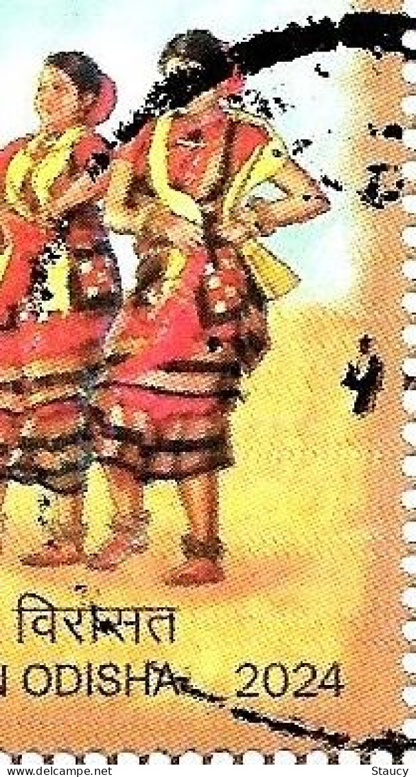 India 2024 CULTURAL HERITAGE OF WESTERN ODISHA 6v Stamp Set Handicraft Etc Used Or First Day Cancelled As Per Scan - Hinduismo