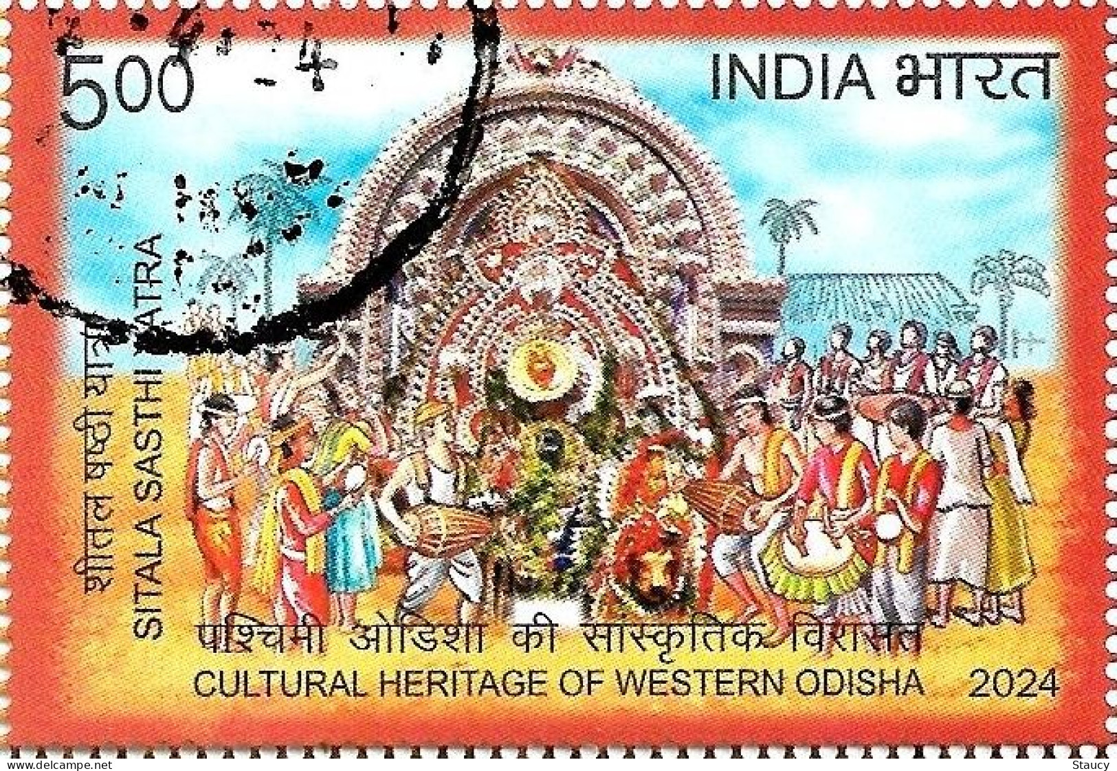 India 2024 CULTURAL HERITAGE OF WESTERN ODISHA 6v Stamp Set Handicraft etc Used or First Day Cancelled as per scan