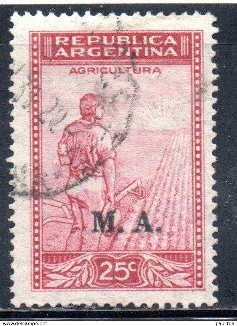 ARGENTINA 1935 1937 OFFICIAL DEPARTMENT STAMP OVERPRINTED M.A. MINISTRY OF AGRICULTURE MA 25c USED USADO - Dienstmarken