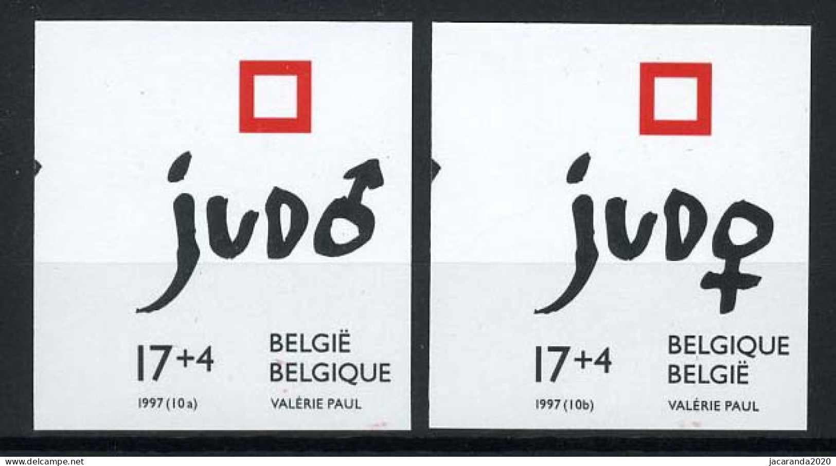 België 2703/04 ON - Sport - Europese Judo Kampioenschappen - Autres & Non Classés